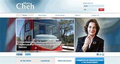 Desktop Screenshot of marycheh.com